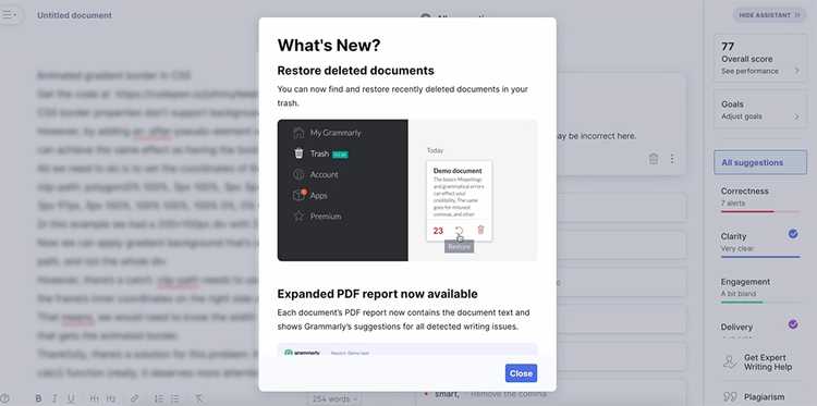 Popup announcement of new features at Grammarly